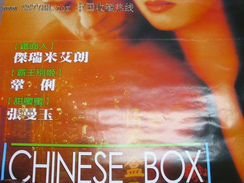 不动产证怎样改名字